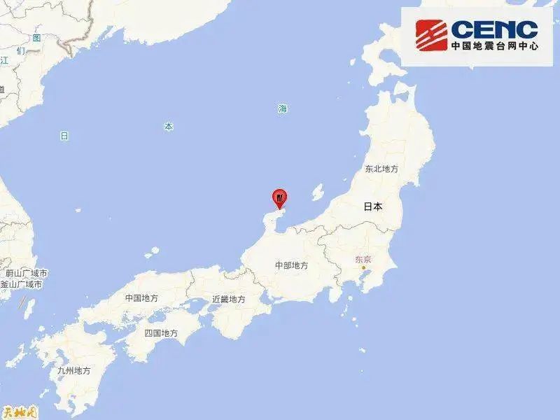 » 5. 日本西海岸石川县7.4级地震  引发5米高海啸 东京有明显震感据中国地震台网速报，01月01日15时10分在日本本州西岸近海（北纬37.50度，东经137.20度）发生7.4级地震，震源深度30千米