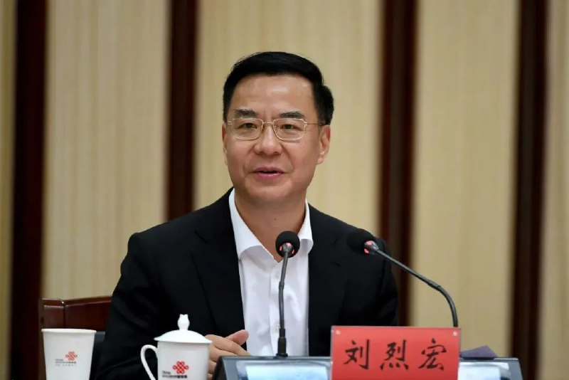 » 11. 中国联通董事长刘烈宏出任国家数据局首任局长人社部7月28日消息，国务院任免国家工作人员