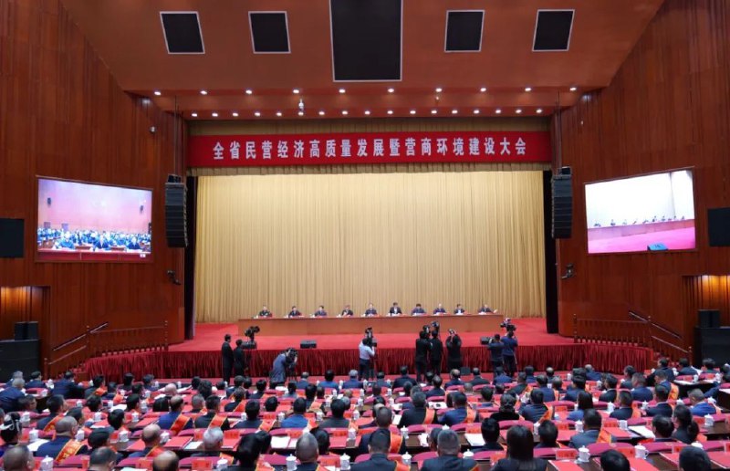 » 7、贵州省省长李炳军：严格兑现政府承诺，全面清理拖欠企业账款2月27日，贵州省委、省政府召开全省民营经济高质量发展暨营商环境建设大会，省委副书记、省长李炳军出席并发表讲话