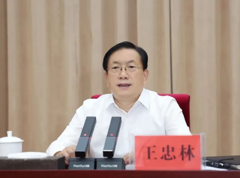 » 2、湖北书记：县委书记要响当当、硬邦邦、嗷嗷叫5月24日上午，湖北省委书记、省人大常委会主任王忠林出席全省县（市、区）委书记培训班开班式并作主题辅导报告