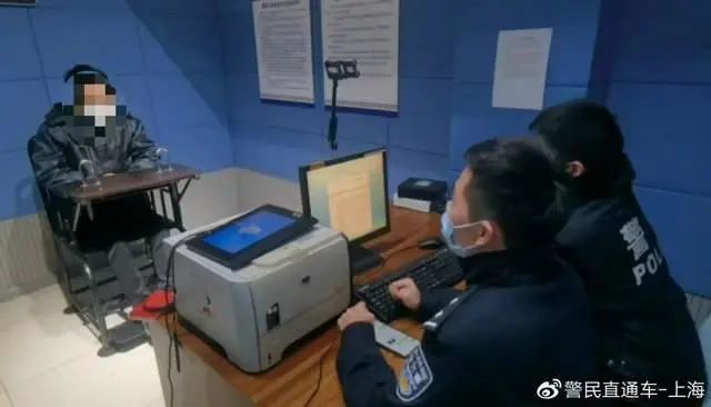 » 3. 上海警方抓获20多名殡葬“黄牛”：通过插队得到名额，加价卖给市民12月29日，虹口分局在宝兴殡仪馆周边开展巡查时，现场抓获20余名殡葬“黄牛”，相关违法人员在没有殡葬服务需求和相关证明手续的情况下，通过插队等方式将得到的业务受理名额以1500至2000元不等的价格贩卖给前来办理业务的市民，扰乱了市民办理业务的正常秩序