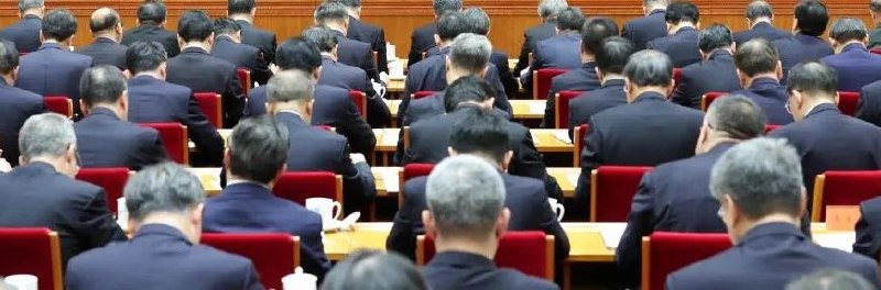 » 8. 中央经济工作会议举行要增强宏观政策取向一致性