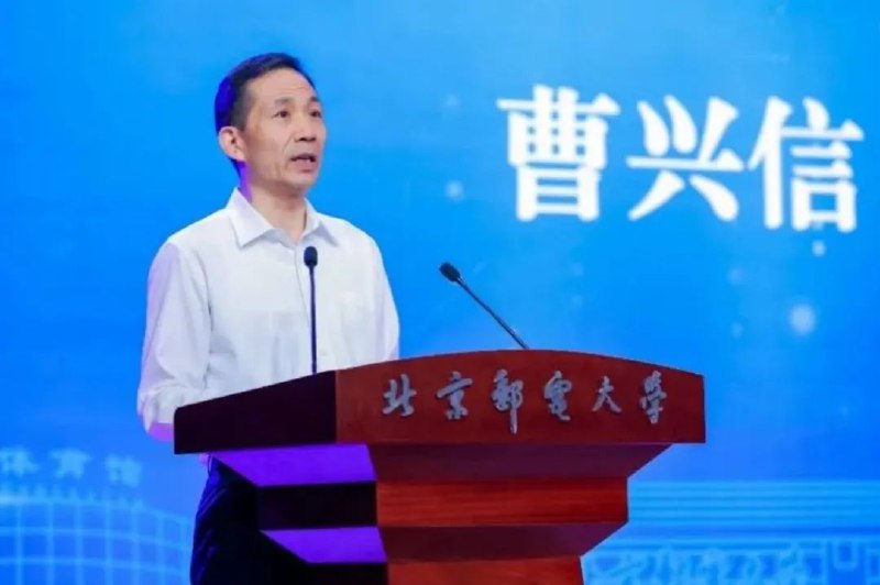 » 3、 中国联通副总经理倒台中国联合网络通信集团有限公司党组成员、副总经理曹兴信涉嫌严重违纪违法，目前正接受中央纪委国家监委纪律审查和监察调查