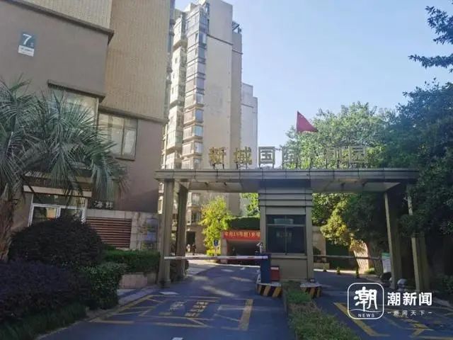 » 1. 杭州一小区众筹900万改造外立面成功但近日，终于诞生了一个成功案例