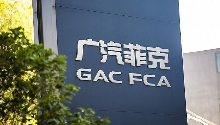 » 11、广汽菲克申请破产10月31日，Stellantis集团官网发布公告称，广汽菲克、广汽集团和Stellantis的股东已批准一项决议，同意广汽菲克在处于亏损的情况下向法院申请破产