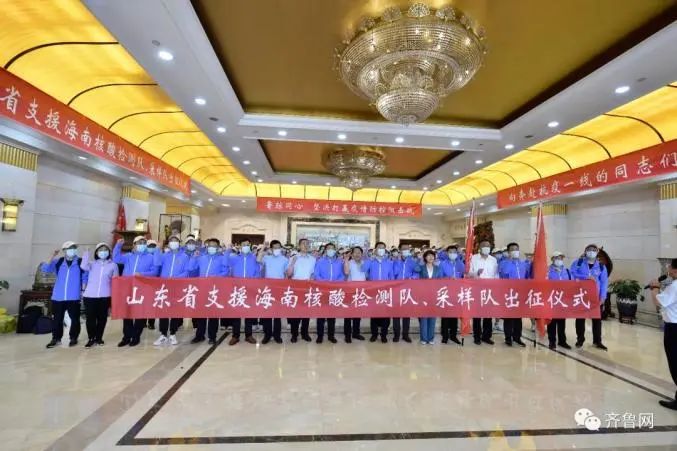 2. 海南启动全省全员核酸检测 全国5000名医护人员支援8月7日0时—12时，全省共报告本土新冠病毒阳性感染者182例，其中，确诊病例104例（三亚市74例、儋州市19例、东方市3例、海口市3例、琼海市2例、陵水县1例、乐东县1例、五指山市1例）；无症状感染者78例（三亚市70例、儋州市4例、陵水县2例、五指山市1例、万宁市1例）