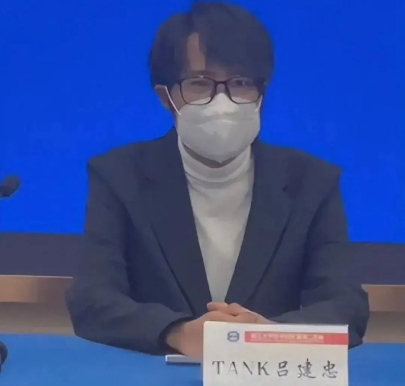 » 7、歌手Tank吕建忠完成心肝联合移植手术，康复出院_4月7日，记者从浙大二院传回消息，因家族性肥厚型心肌病合并肝功能衰竭，生命垂危的歌手TANK吕建忠，在浙大二院成功接受了亚洲首例家族性肥厚型心肌病合并肝功能衰竭的心肝同期联合移植手术，于今日康复出院！据介绍，心肝联合移植手术难度极高、围术期管理复杂、多学科协作要求高，全球仅少数医学中心能开展，是器官移植领域的“珠穆朗玛峰”