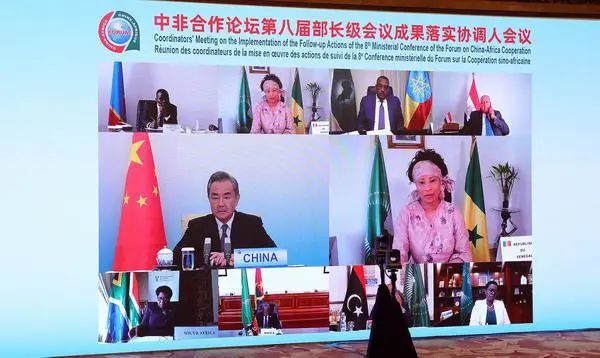 3. 中国免除非洲17国23笔债务8月18日，国务委员兼外长王毅在北京以视频方式主持中非合作论坛第八届部长级会议成果落实协调人会议