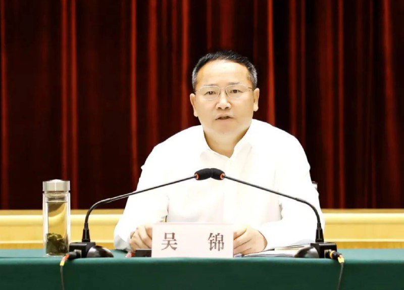» 2、湖北荆州市委书记倒台中央纪委国家监委网站4月15日通报，据湖北省纪委监委消息：湖北省荆州市委书记吴锦涉嫌严重违纪违法，目前正接受湖北省纪委监委纪律审查和监察调查