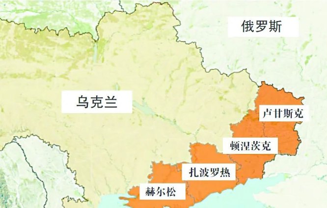 » 7. 顿涅茨克等四地开始举行入俄“公投” 梅德韦杰夫：新加入领土可用核武器进行防御莫斯科时间9月23日8时（北京时间23日13时）起，顿涅茨克、卢甘斯克、赫尔松州和扎波罗热州开始举行加入俄罗斯联邦的公投，公投持续时间为9月23日至27日