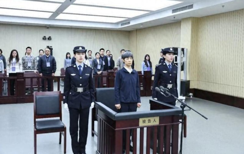 » 4、甘肃省政府原副省长赵金云判15年据天津市第二中级人民法院消息，1月6日，天津二中院一审公开宣判甘肃省政府原副省长赵金云受贿、内幕交易一案，对被告人赵金云以受贿罪判处有期徒刑十三年，并处罚金人民币三百万元，以内幕交易罪判处有期徒刑五年，并处罚金人民币五十万元，决定执行有期徒刑十五年，并处罚金人民币三百五十万元；对赵金云犯罪所得财物及孳息依法予以追缴，上缴国库