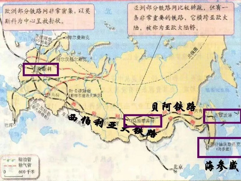 » 14. 乌安全部门在两天内炸毁了俄贝阿铁路线上的两列火车消息人士告诉《基辅邮报》，乌克兰安全部门（SBU）在两天内炸毁了俄罗斯境内贝加尔-阿穆尔铁路线上的第二列火车