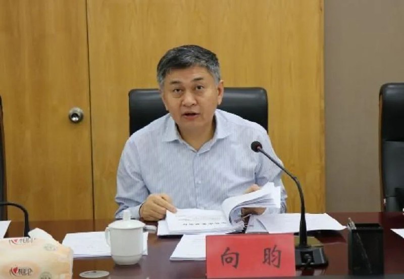 » 7、 贵州贵安新区前书记倒台，已调至供销社任职正义网记者10月12日从最高人民检察院获悉，贵州省供销合作社联合社原党组书记、理事会主任向昀（正厅级）涉嫌受贿一案，由贵州省监察委员会调查终结，移送检察机关审查起诉