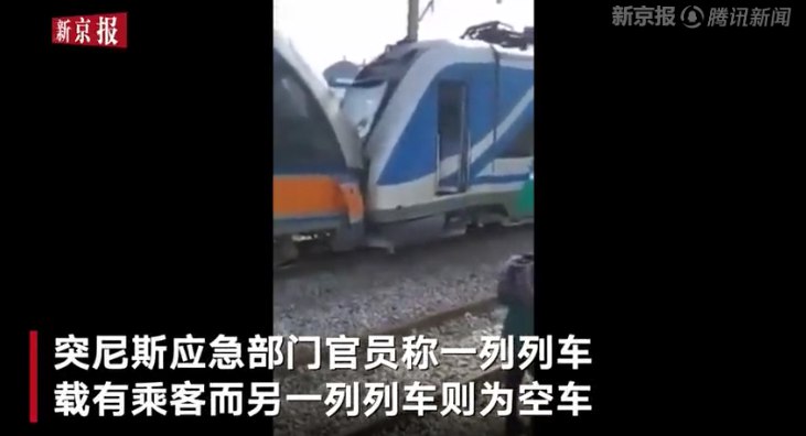 13. 突尼斯列车相撞事故已致95人受伤» 突尼斯海岸外发生沉船事故，已致25人死亡35人失踪据美国《国会山报》20日报道，这艘倾覆的船上载有60名移民，其中大多数来自叙利亚和突尼斯