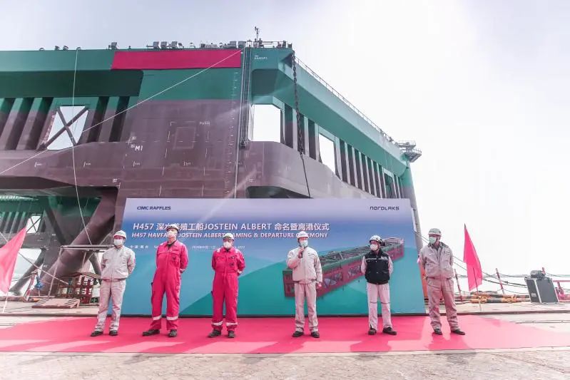 1. 全球首艘10万吨级大型养殖工船交付运营5月20日，全球首艘10万吨级智慧渔业大型养殖工船“国信1号”在中国船舶集团青岛北海造船有限公司交付运营，我国深远海大型养殖工船产业实现了由0到1的进阶发展
