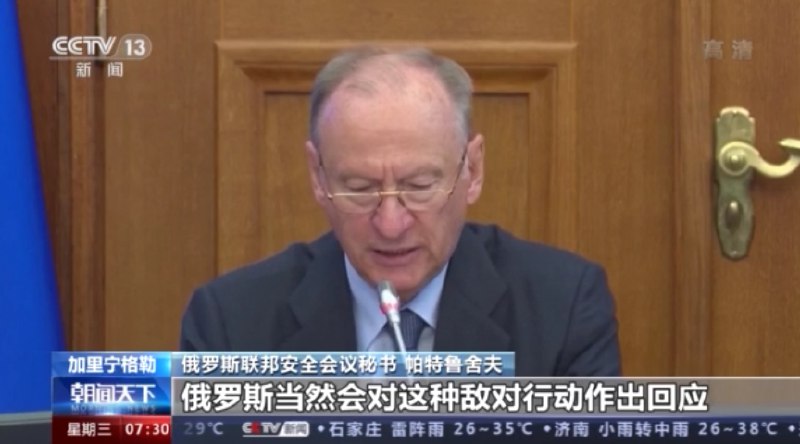 10. 普京：俄首枚“萨尔马特”洲际弹道导弹年底进入战斗值班普京当天在克里姆林宫接见俄军校毕业生时说，俄方已成功完成“萨尔马特”洲际弹道导弹相关试验工作，首枚导弹将于今年年底进入战斗值班
