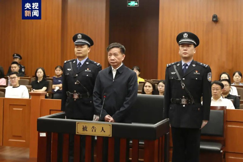 » 9. 江西抚州“挖矿”书记肖毅一审被判无期 受贿1.25亿余元2008年至2021年，被告人肖毅先后利用担任江西省人民政府驻北京办事处主任、江西省抚州市委书记、江西省政协副主席等职务上的便利，为有关单位和个人在工程承揽、项目开发和职务晋升等事项上提供帮助，非法收受财物共计折合人民币1.25亿余元，其中5782万余元尚未实际取得；2017年至2021年，肖毅在担任抚州市委书记期间，违背新发展理念，违反国家规定，为从事虚拟货币计算生产业务的企业在财政补贴、资金支持、电力保障等方面提供帮助，致使公共财产、国家和人民利益遭受重大损失，情节特别严重，影响特别恶劣