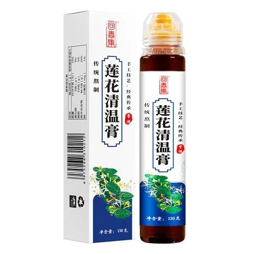 » 12. 连花清瘟遇到“连花清温”11月22日，以岭药业发布声明称，近期市场上出现诸多名称为“连花清温茶”“链花清温茶”“莲花清温膏”“莲花清温口服液”“莲花清温植物饮料”及“莲花清温丸”的商品，以上商品及类似商品均非公司生产、销售或授权生产、销售