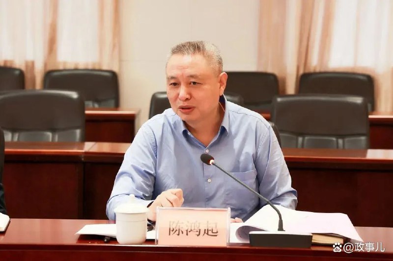 » 6. 广西交通厅原党组书记陈鸿起被开除党籍：极度贪婪，疯狂敛财经查，陈鸿起理想信念坍塌，党性原则丧失，利欲熏心，极度贪婪，疯狂敛财，腐败堕落，大肆插手交通运输领域工程项目建设