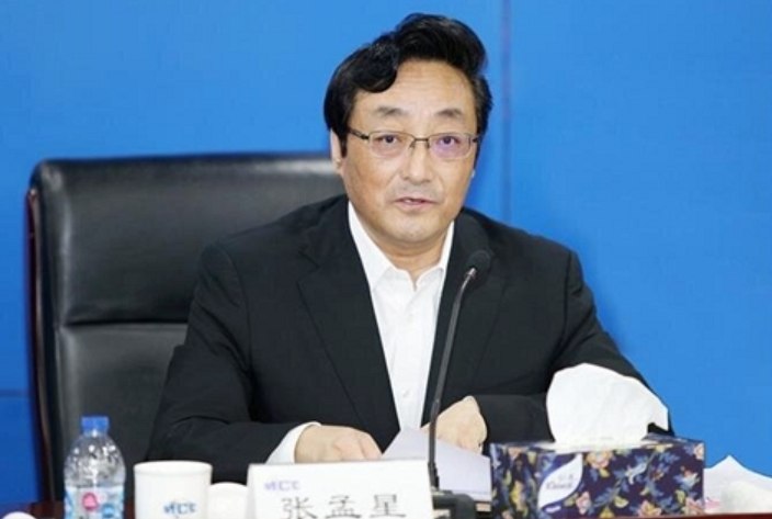 » 2. 五矿中冶退休总裁被查退休刚满5个月，中国冶金科工股份有限公司原党委书记、总裁张孟星被查