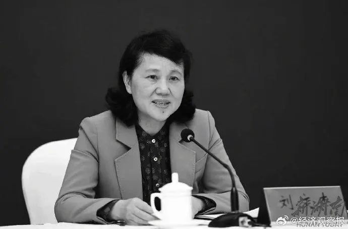 » 3. 湖南省财政厅长意外死亡 原因不明2024年 9月19日上午，湖南省财政厅党组书记、厅长刘文杰意外去世