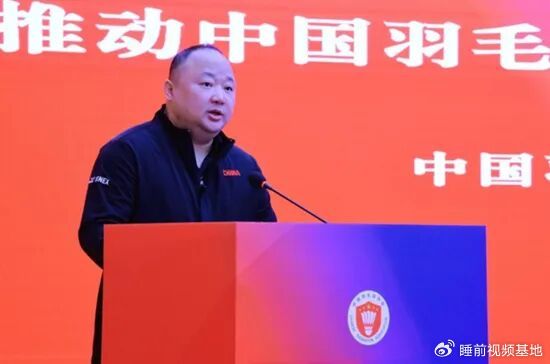 » 3、两届奥运冠军、中国羽毛球协会主席张军“失联”2026年4月20日至24日，多位知情人士对经济观察报记者介绍，两届奥运会羽毛球混双冠军、中国羽毛球协会主席、南京体育学院副校长张军，被纪监部门调查，与外界失去联系已有十余日