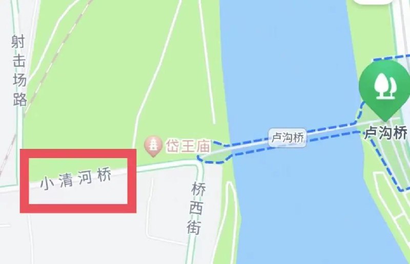 » 11、石家庄一铁路桥百米桥面被洪水冲塌，部分桥梁被水淹没7月30日晚上10点多，受持续强降雨影响，位于河北省石家庄市井陉县境内的石太铁路一座铁路桥被洪水冲塌一段，部分垮塌桥梁被水淹没