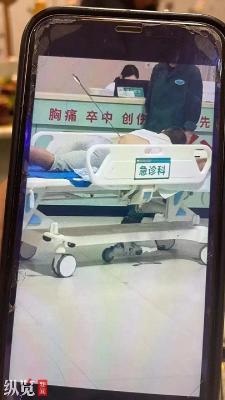 » 6. 山东临沂有人故意射箭导致2人受伤  命中警车8月11日晚，一段网传聊天记录显示，山东临沂发生弓箭伤人事件，多名路人被弓箭射中