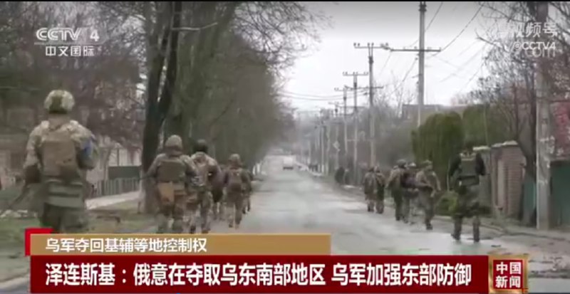 9. 乌克兰军队宣布抵达白俄罗斯和乌克兰边界据央视新闻，乌克兰空降突击部队3日称，在俄罗斯武装力量从基辅州撤出后，乌军已重新控制了普里皮亚季并到达了白俄罗斯与乌克兰的边界
