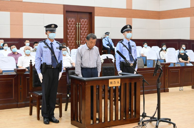 10. 被控受贿5.46亿，辽宁政协原副主席、公安厅原厅长李文喜认罪悔罪7月7日，泰安中院一审公开开庭审理了辽宁省政协原党组成员、副主席李文喜受贿一案
