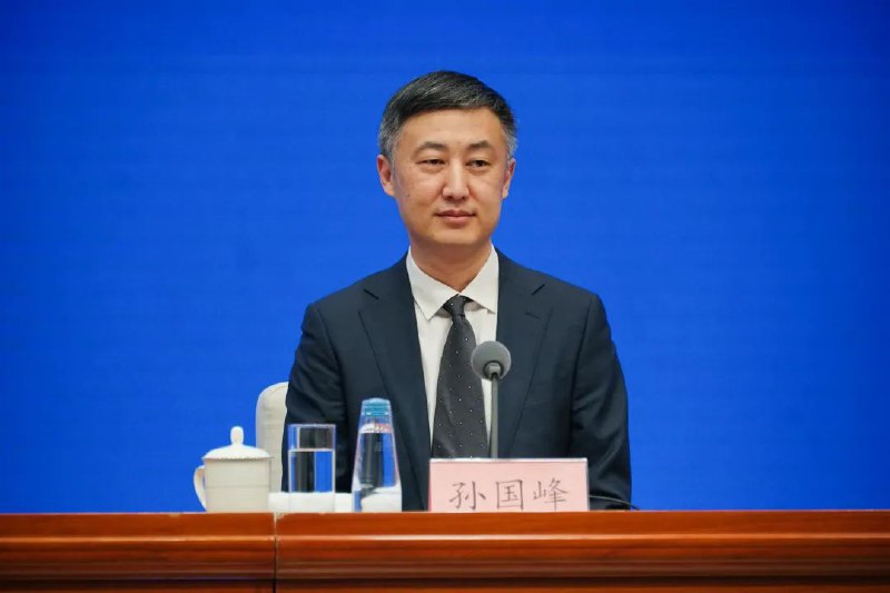 » 5. 最高检举例央行货币政策司长判刑16年半：故意泄露国家秘密12月28日，最高检举行“充分发挥检察职能作用 依法服务保障金融高质量发展”新闻发布会，通报检察机关惩治和预防金融犯罪工作情况并公布一批典型案例，其中重点提及了孙某峰案