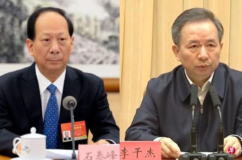 » 6. 石泰峰已任中央组织部部长4月2日，中共中央政治局委员、中央组织部部长石泰峰听取部机关深入贯彻中央八项规定精神学习教育开展情况