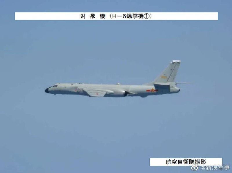 13. 中俄组织实施联合空中战略巡航据国防部发布，根据中俄两军年度军事合作计划，5月24日，两国空军在日本海、东海、西太平洋海域上空组织实施例行性联合空中战略巡航