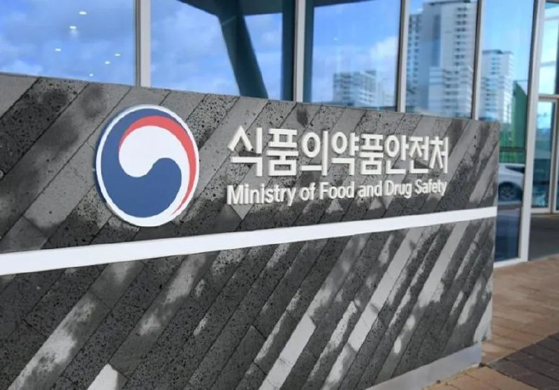 » 8、韩国官方拒绝一批日本静冈县糖果：检测出少量放射性物质铯