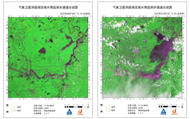 2. 南方高温干旱持续发展，鄱阳湖洞庭湖一个月“缩水”约66%国家卫星气象中心监测数据显示，湖体面积明显“缩水”，近一个月水体面积减少了约66%