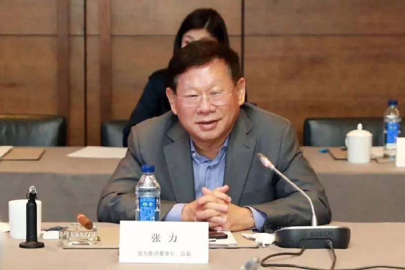 » 6、富力联席董事长张力在英国被逮捕，被指行贿旧金山官员12月12日夜间，市场传闻称，富力地产（02777.HK）创始人、联席董事长及总裁张力在英国被抓捕