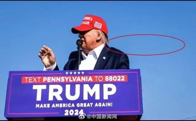 » 5. 枪手在200米外开火 用步枪对特朗普发射8发子弹美国特勤局13日通报说，一名枪手向特朗普集会演讲台开数枪，该枪手已被击毙，集会观众中1人死亡2人受伤，事件正在调查中