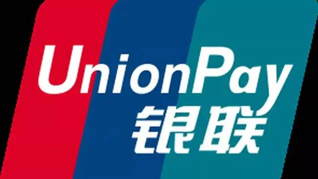 2. 俄媒：处于制裁下的俄罗斯银行将无法发放银联卡《俄罗斯商业咨询》报道称，处于西方国家制裁下的俄罗斯银行将无法发放银联卡