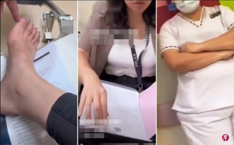 » 17、中国女子在新加坡涉辱骂护士拒配合调查 庭上道歉这起闹剧发生在10月10日凌晨2时36分，被告韩菲子（29岁）称出车祸导致脚受伤，到新加坡中央医院求医时跟护士起冲突，涉嫌对护士爆粗口、拒绝配合调查