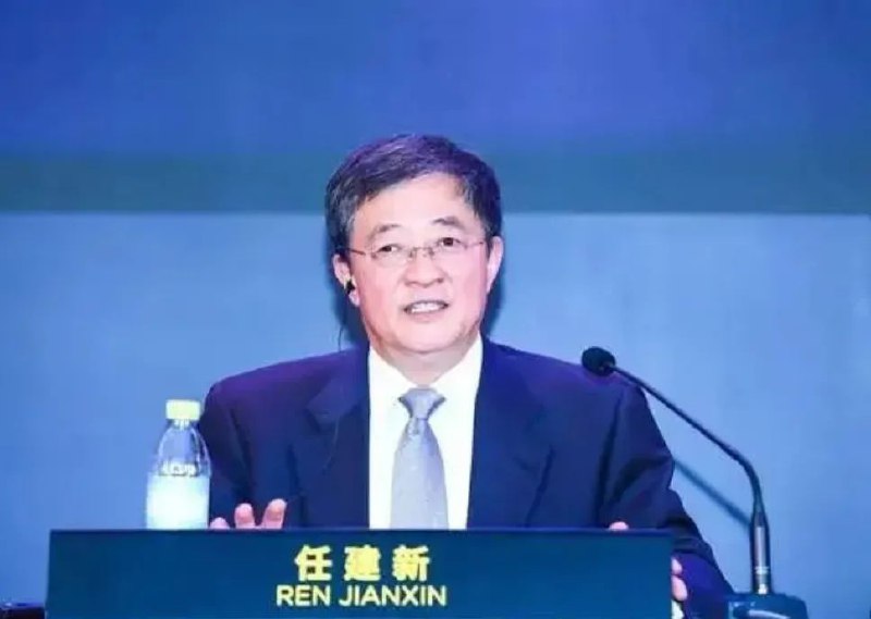 » 3、中化前董事长 前总经理倒台据中央纪委国家监委驻国务院国资委纪检监察组、浙江省纪委监委5月11日消息，中国化工集团有限公司原党委书记、董事长任建新，原党委副书记、总经理杨兴强涉嫌严重违纪违法，目前正接受中央纪委国家监委驻国务院国资委纪检监察组和浙江省监委纪律审查和监察调查
