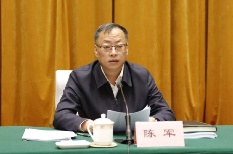 » 8、西藏商务厅长陈军倒台据西藏自治区纪委监委9月18日消息：西藏自治区商务厅党组副书记、厅长陈军涉嫌严重违纪违法，目前正接受西藏自治区纪委监委纪律审查和监察调查