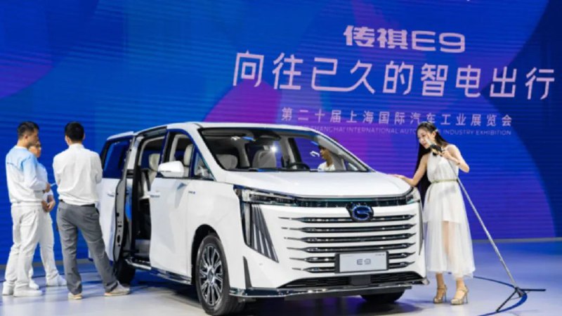 » 5、广汽集团否认接手恒大汽车针对“华望汽车(GH项目)将收购恒大汽车南沙工厂”的传闻，广汽集团有了官方正式回应