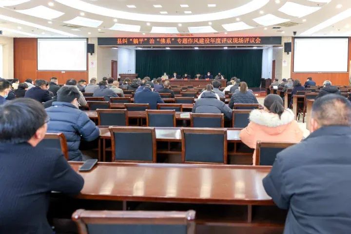 » 10. 浙江三门县全县通报“躺平式”干部、“佛系”单位近日，三门县一些领导干部“坐不住”了