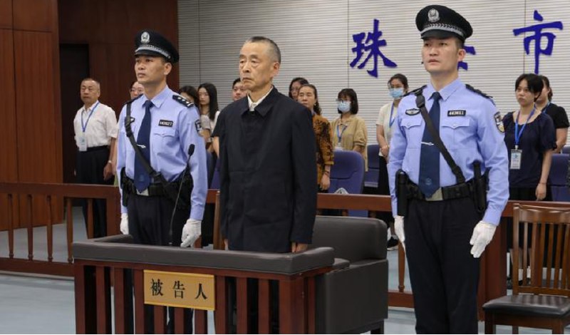 » 9 、 湖南副省长戴道晋敛财1.07亿  判死缓6月24日，广东省珠海市中级人民法院一审公开宣判湖南省政协原党组副书记、副主席戴道晋受贿、利用影响力受贿案，对被告人戴道晋以受贿罪判处死刑，缓期二年执行，剥夺政治权利终身，并处没收个人全部财产；以利用影响力受贿罪判处有期徒刑四年，并处罚金人民币四十万元，决定执行死刑，缓期二年执行，剥夺政治权利终身，并处没收个人全部财产