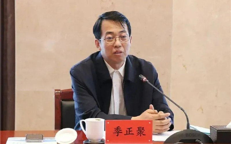 » 15. 季正聚已任中央党史和文献研究院副院长、中央编译局局长11月30日，中央党史和文献研究院官网“领导成员”栏目更新信息显示，季正聚已经担任中央党史和文献研究院副院长、中央编译局局长