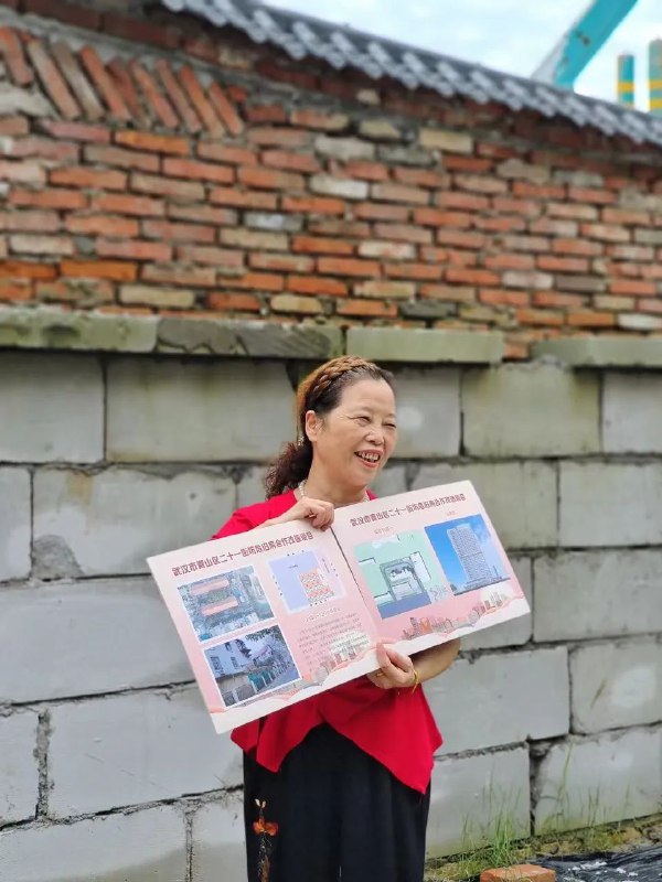 » 8. 湖北首个“住宅合作社”项目开工，武汉134户居民自拆旧房盖新楼武汉青山区新沟桥街道二十一街坊134户居民发起成立“住宅合作社”，将在原地为自己建造“好房子”