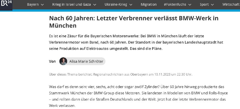 » 1. 宝马在德国停产燃油发动机据德国媒体BR24报道，德国汽车制造商宝马已停止在德国生产内燃机汽车，其生产的最后一台V8内燃机已于11月10日在慕尼黑工厂下线，这也意味着宝马在德国一个时代的结束，今后德国工厂将全面转型电气化