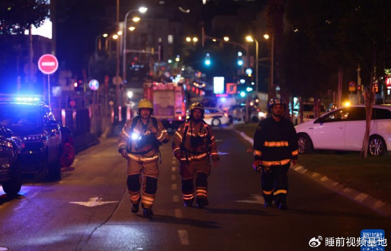 » 7、伊朗导弹袭击已致以色列3人死亡150余人受伤新华社耶路撒冷6月14日电　据以色列媒体14日援引救援部门和多家医院消息报道，伊朗对以色列发动的导弹袭击已导致以色列3人死亡、150余人受伤