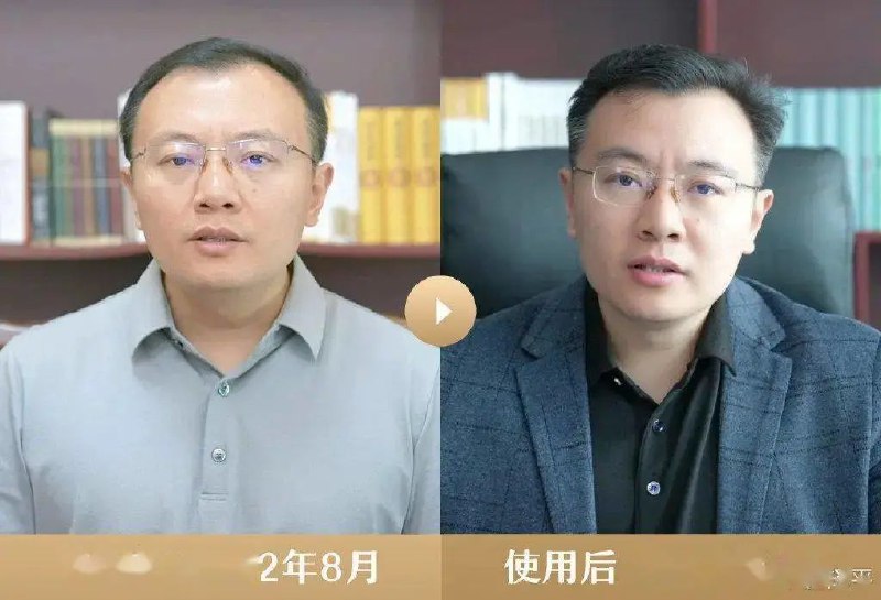 » 14、任泽平微博推销生发产品，网红经济学家的终点也是卖货？今年初刚刚履新中原银行首席经济学家的任泽平，最近又有了新动态——卖生发产品