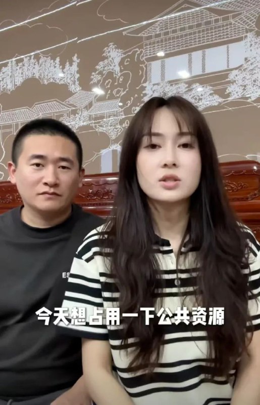» 4、东北女演员参与家乡吉林靖宇县文旅项目被欠款一年多6月17日晚，《巴啦啦小魔仙》黑魔仙扮演者周娇在个人社交媒体上发布视频公开讨债，称自己参与吉林家乡的相关活动，却被拖欠款项30多万元长达一年多